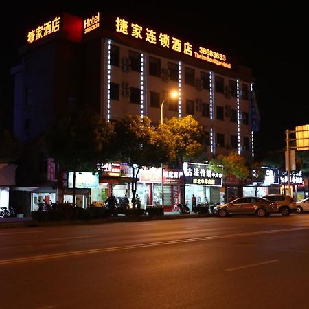 Shanghai Jie Jia Hotel Buitenkant foto