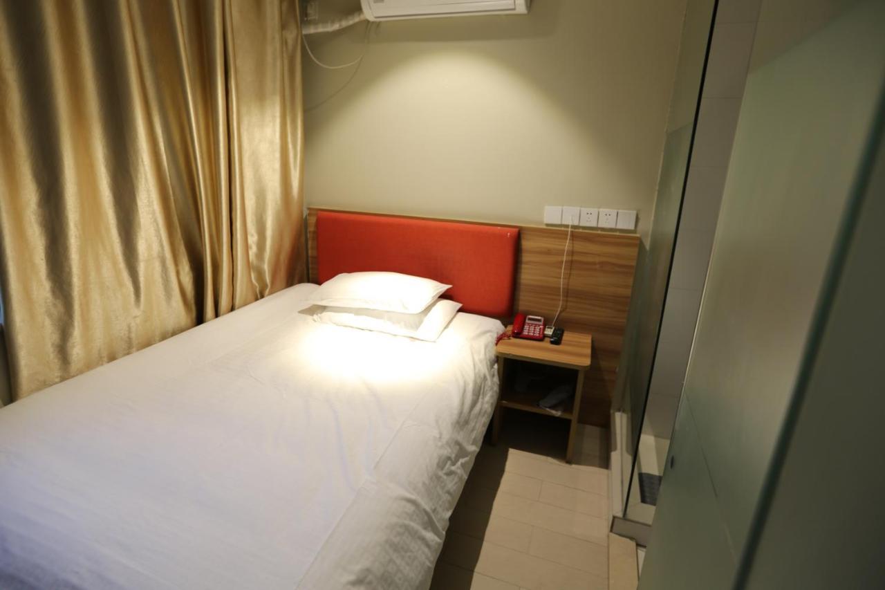 Shanghai Jie Jia Hotel Buitenkant foto