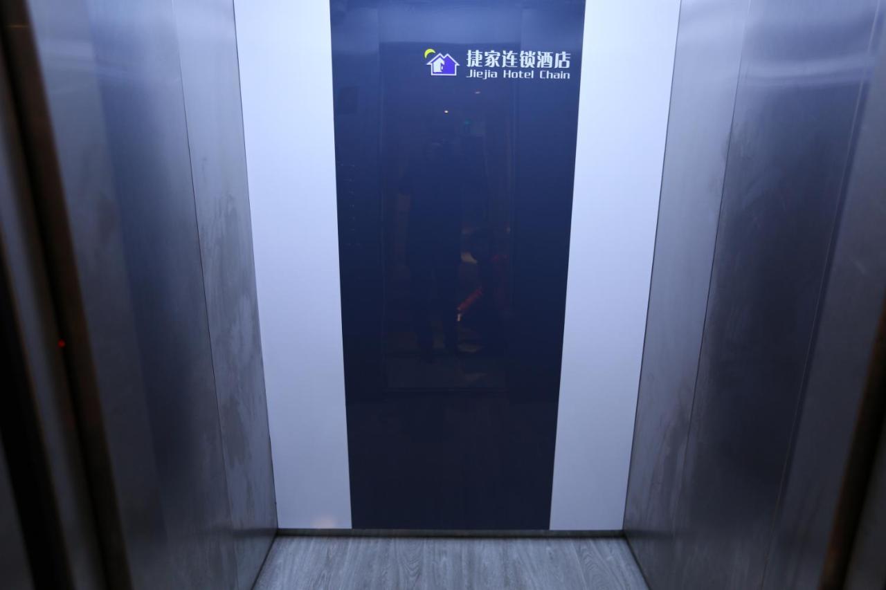 Shanghai Jie Jia Hotel Buitenkant foto